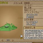 Thumbnail of related posts 035